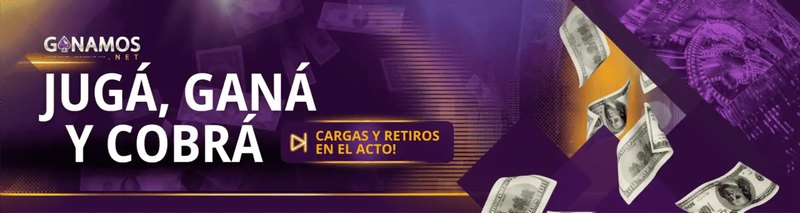 GANAMOS